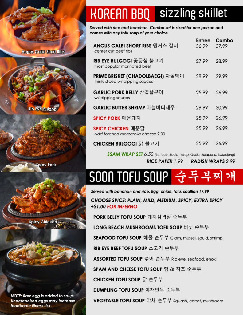 Menu 9