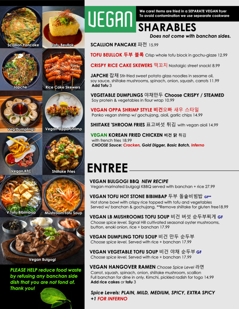 Menu 11